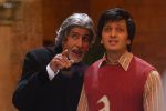 Amitabh Bachchan, Riteish Deshmukh in the movie Aladin (4)
